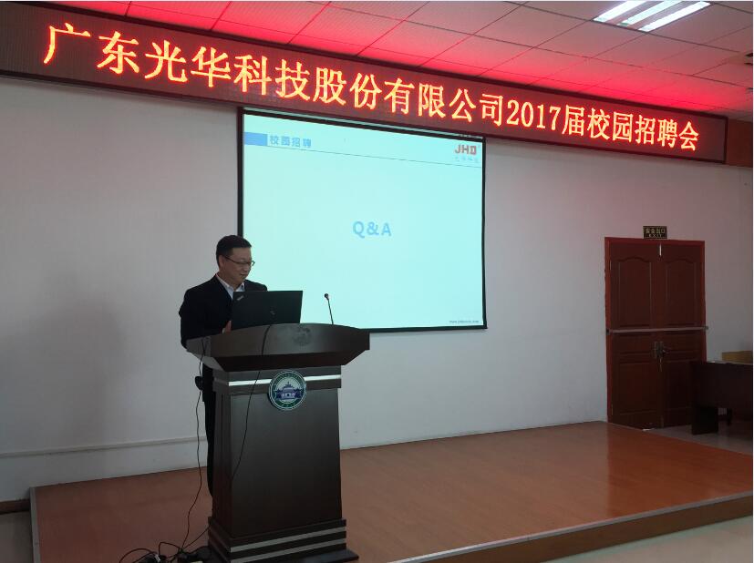 PP电子(中国)有限公司官网
