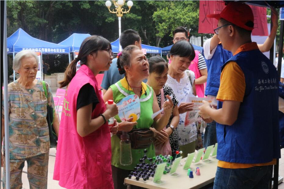 PP电子(中国)有限公司官网