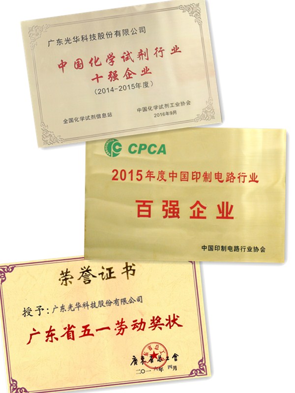 PP电子(中国)有限公司官网