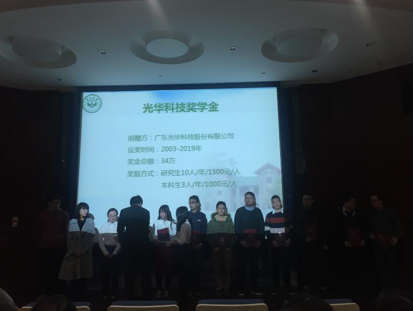 PP电子(中国)有限公司官网