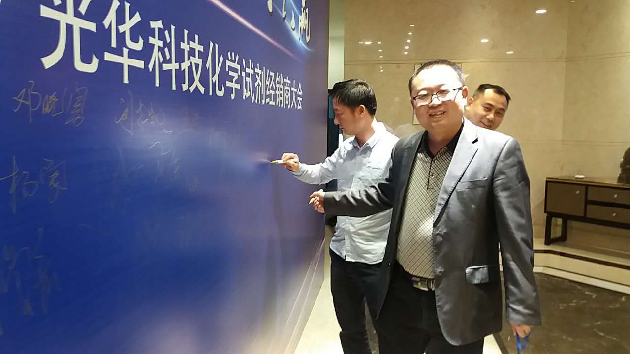 PP电子(中国)有限公司官网
