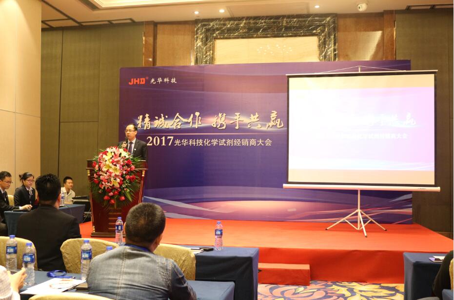 PP电子(中国)有限公司官网
