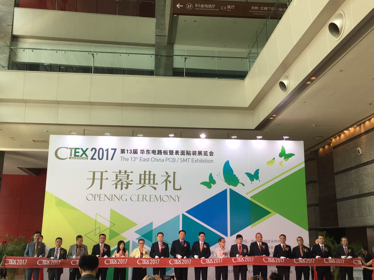 PP电子(中国)有限公司官网