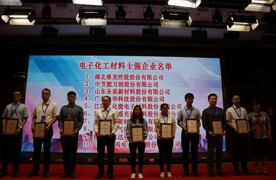 PP电子(中国)有限公司官网