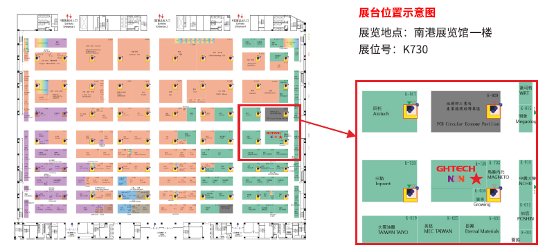 PP电子(中国)有限公司官网