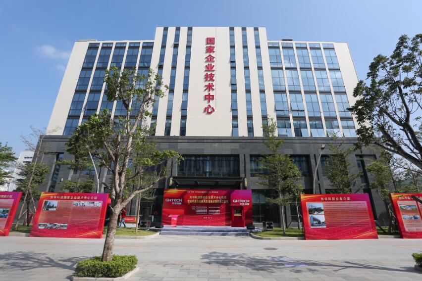 PP电子(中国)有限公司官网