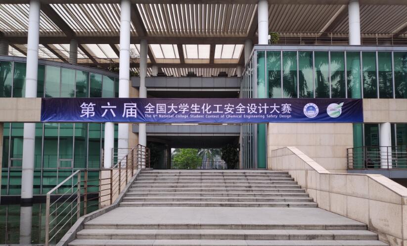 PP电子(中国)有限公司官网
