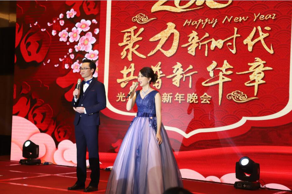 PP电子(中国)有限公司官网
