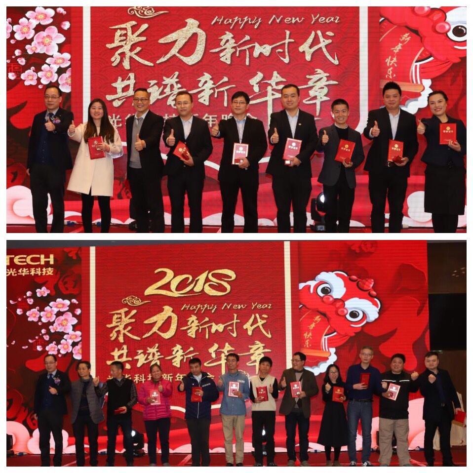 PP电子(中国)有限公司官网