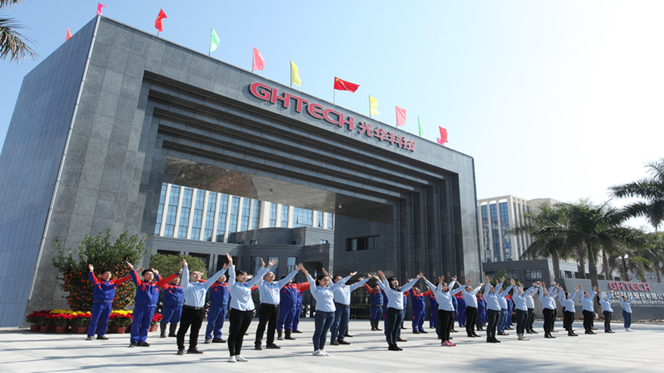 PP电子(中国)有限公司官网