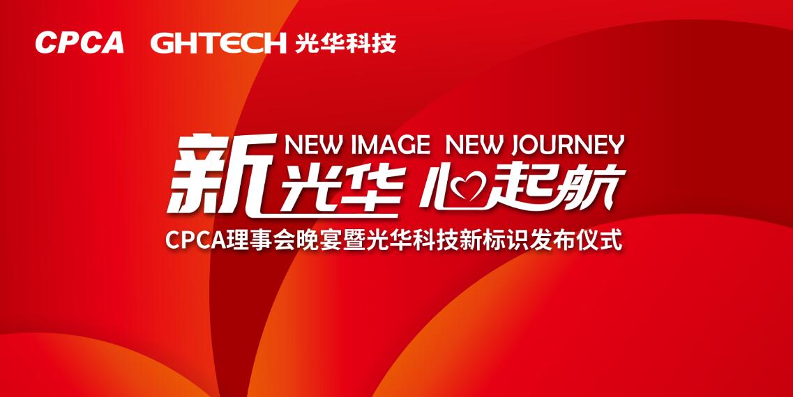 PP电子(中国)有限公司官网
