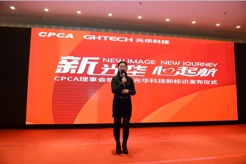 PP电子(中国)有限公司官网