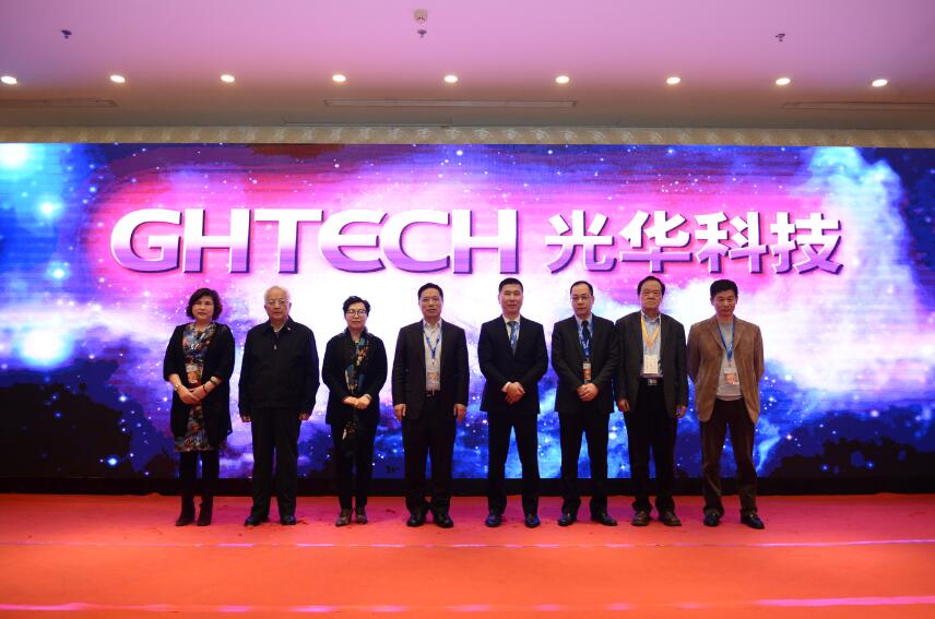 PP电子(中国)有限公司官网