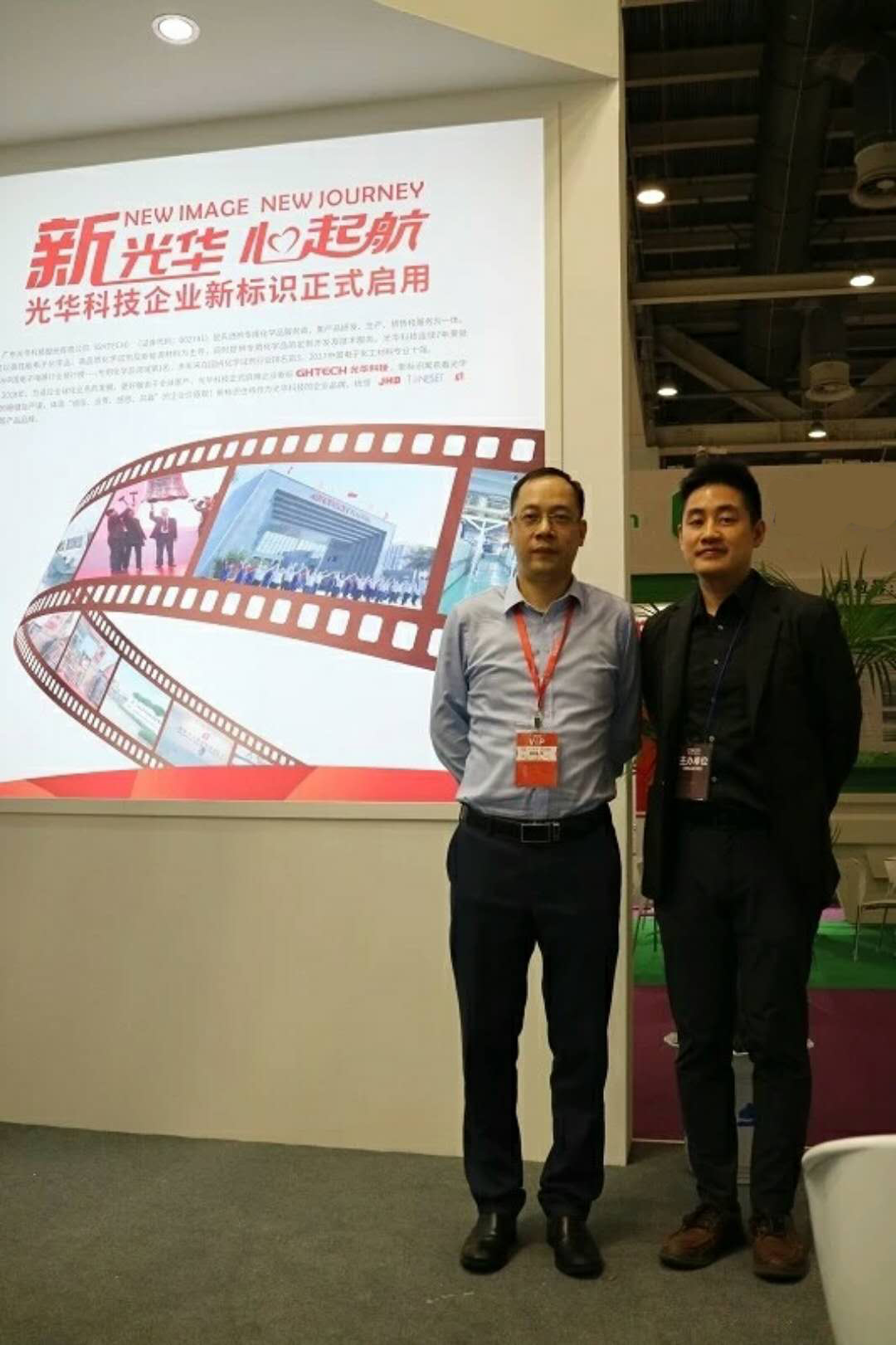 PP电子(中国)有限公司官网