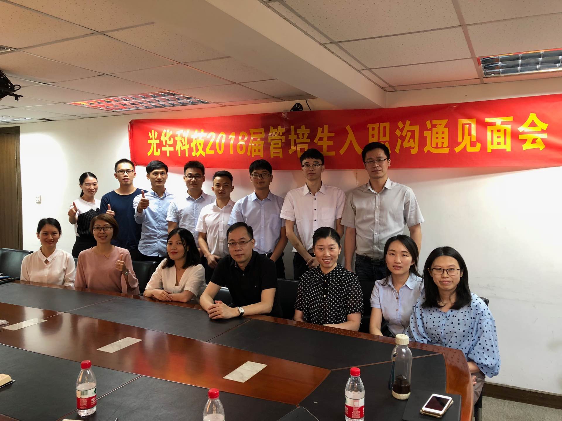 PP电子(中国)有限公司官网