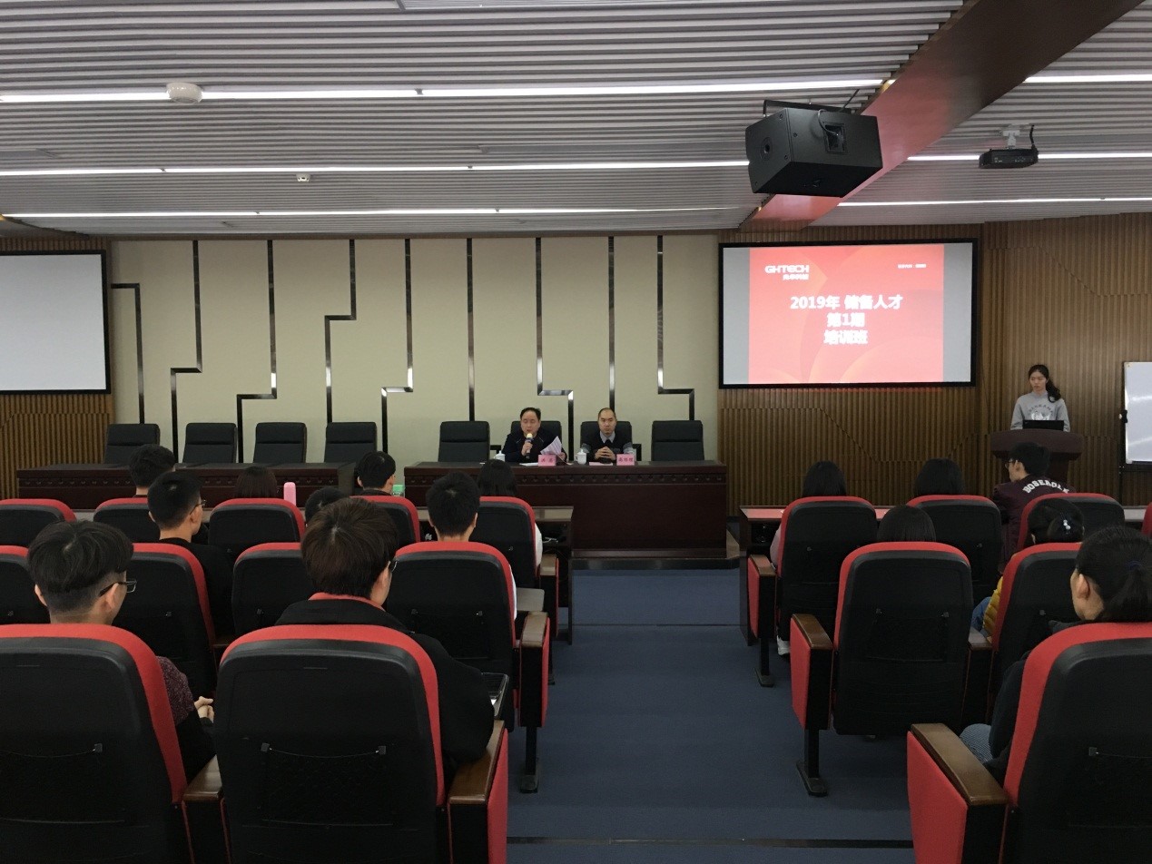 PP电子(中国)有限公司官网