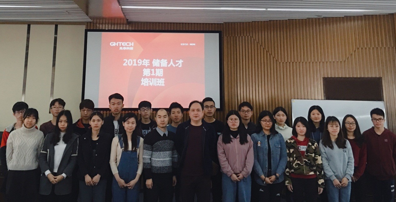 PP电子(中国)有限公司官网