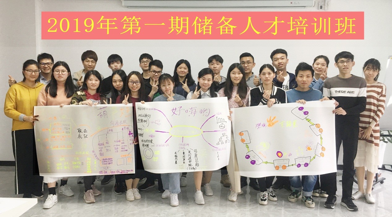 PP电子(中国)有限公司官网