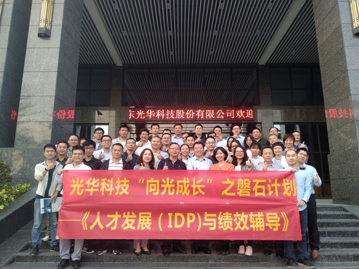 PP电子(中国)有限公司官网