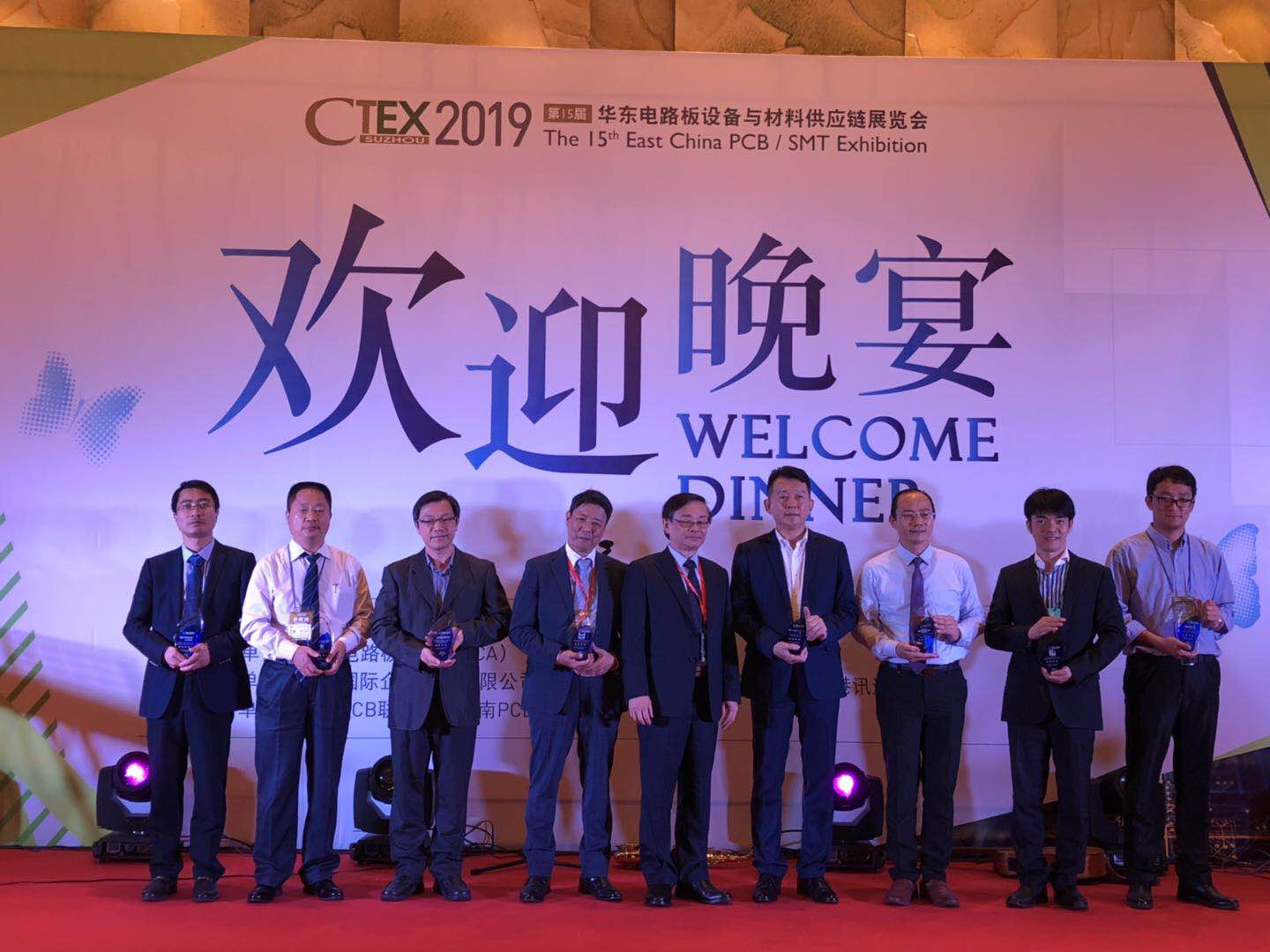 PP电子(中国)有限公司官网