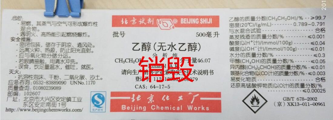 PP电子(中国)有限公司官网