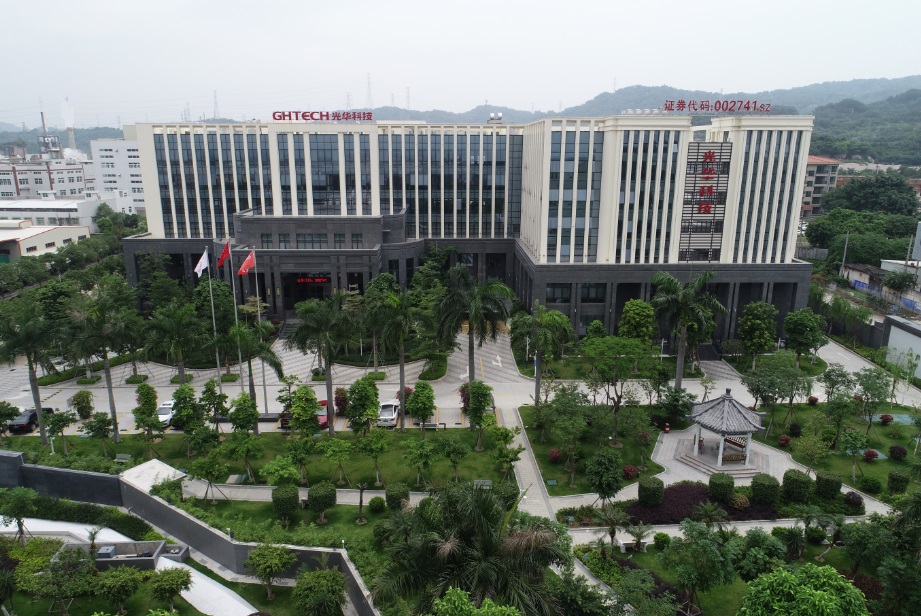 PP电子(中国)有限公司官网