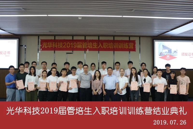 PP电子(中国)有限公司官网