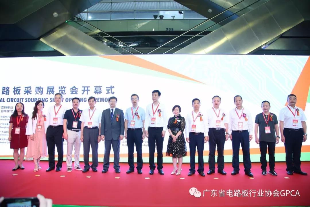 PP电子(中国)有限公司官网