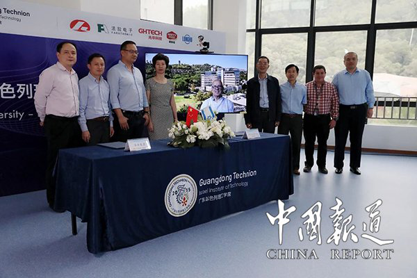 PP电子(中国)有限公司官网