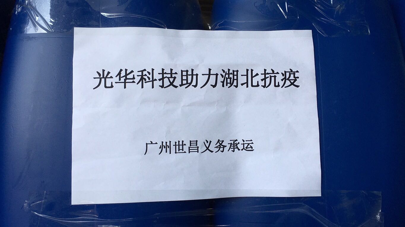 PP电子(中国)有限公司官网
