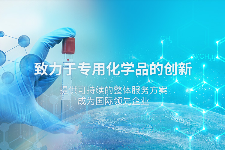 PP电子(中国)有限公司官网